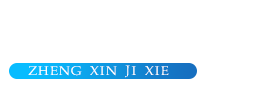 PA视讯(中文)官方网站 - PlayAce
